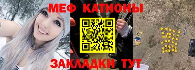 спиды Чапаевск