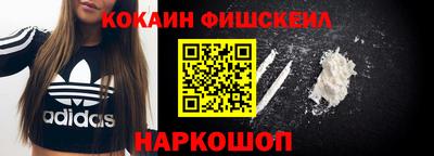 дмт Чебоксары