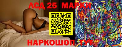 дмт Чебоксары
