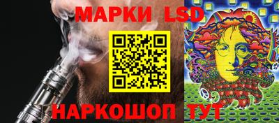 первитин Чебаркуль