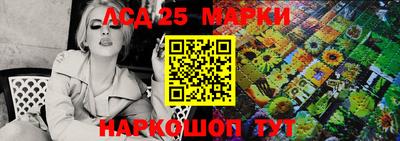 первитин Чебаркуль