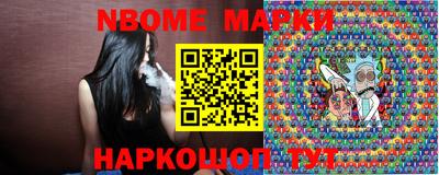 спиды Чапаевск