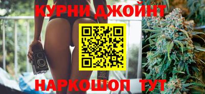 первитин Чебаркуль
