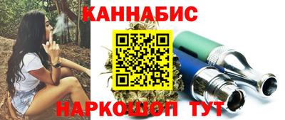 спиды Чапаевск