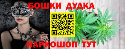 первитин Чебаркуль