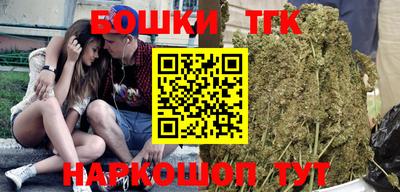 дмт Чебоксары