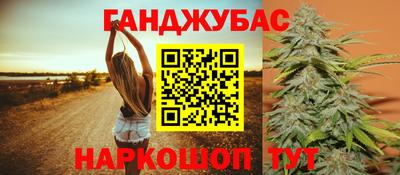 первитин Чебаркуль