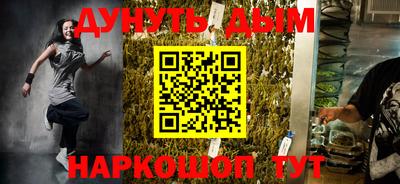 первитин Чебаркуль