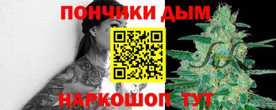 дмт Чебоксары
