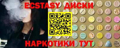 дмт Чебоксары