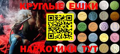 спиды Чапаевск