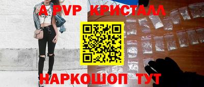 дмт Чебоксары