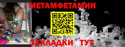 дмт Чебоксары