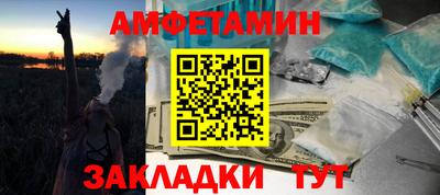 дмт Чебоксары