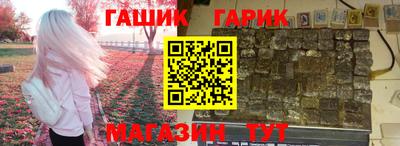 первитин Чебаркуль