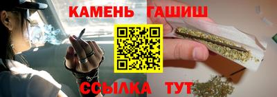 первитин Чебаркуль