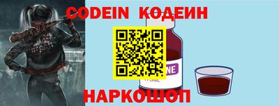 первитин Чебаркуль