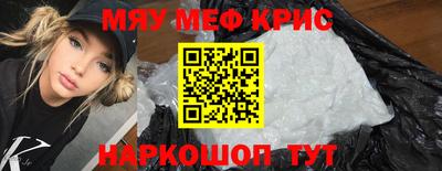 дмт Чебоксары