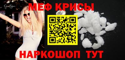 дмт Чебоксары