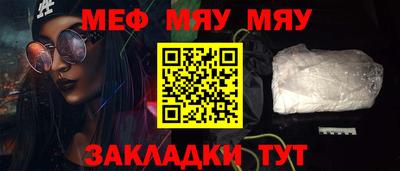 дмт Чебоксары