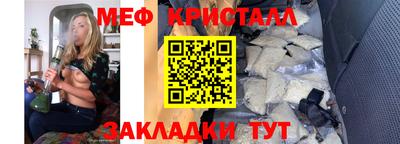 дмт Чебоксары